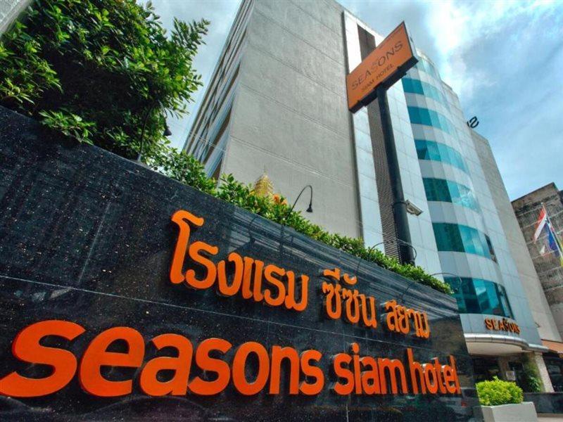 Seasons Siam Hotel Bangkok Exteriör bild