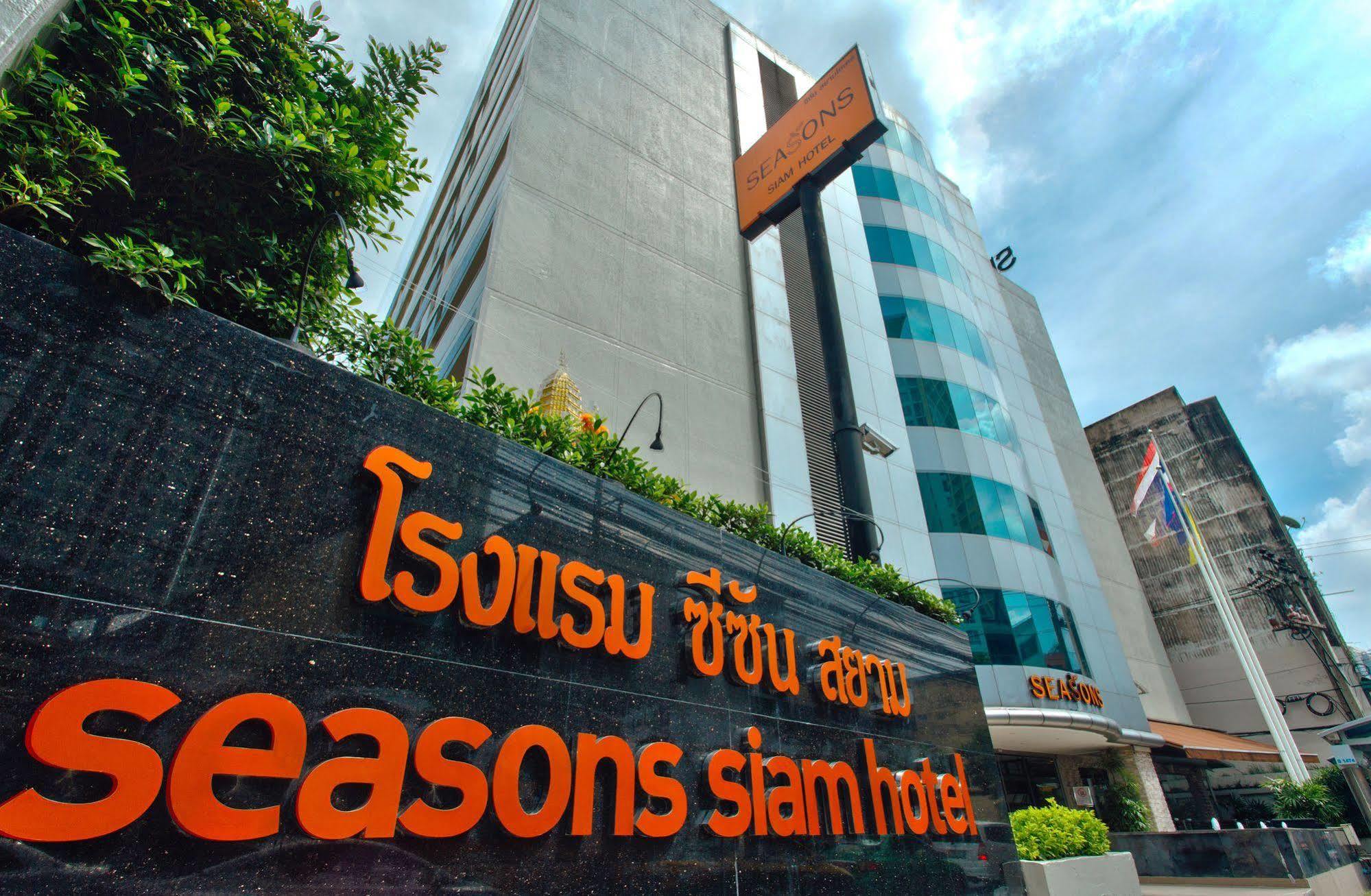 Seasons Siam Hotel Bangkok Exteriör bild